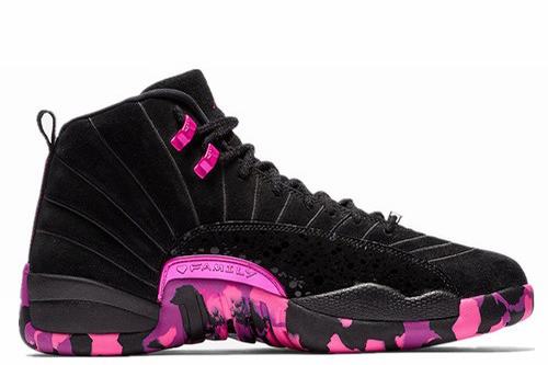 Air Jordan XII(12) Doernbecher-125