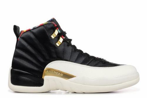 Air Jordan XII(12) Chinese New Year 2019