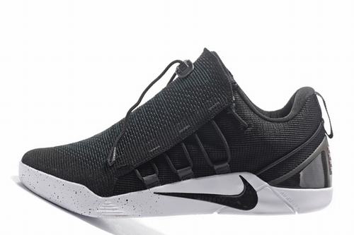 Kobe AD NXT Black White