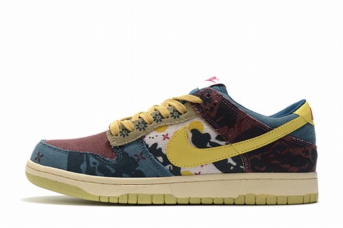 Dunk SB Low Yellow Khaki Green