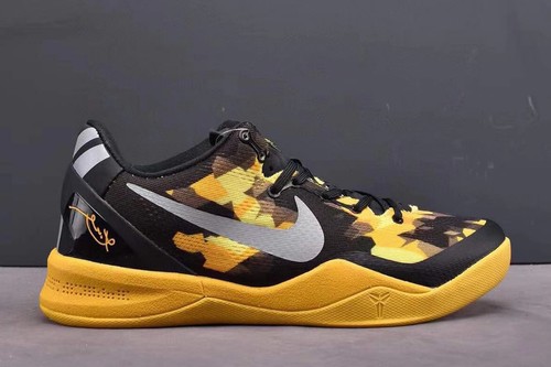 Zoom Kobe 8 Black Yellow Grey