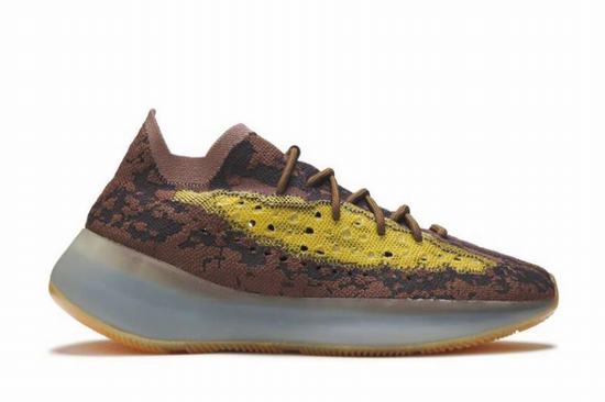 Yeezy Boost 380 LMNTE Reflectiv Kids
