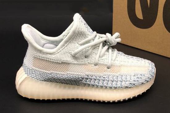 Yeezy Boost 350 Kids-23