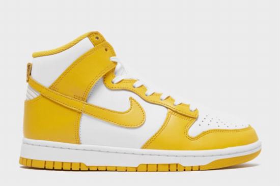 Dunk SB High Dark Sulfur