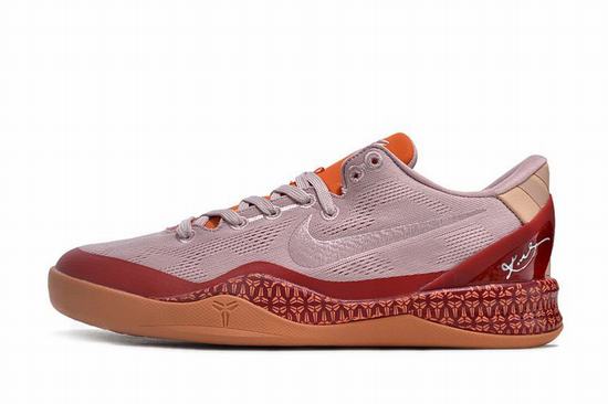 Zoom Kobe 8 Rose Pink Coffee GS